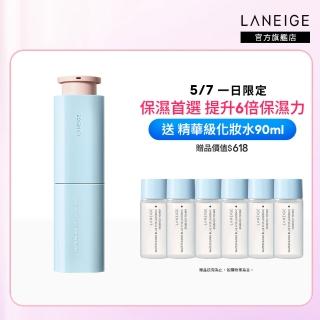 【LANEIGE 蘭芝】水酷修護保濕精華 50ml #小水精(精華液 保濕精華 玻尿酸 敏弱肌 官方直營)