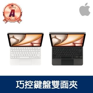【Apple】A級福利品 巧控鍵盤(適用於 iPad Air 13吋 M2)
