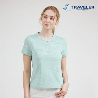 【TRAVELER 旅行者】女款超透氣消臭吸排抗UV條紋短袖上衣｜251TR830.31(超透氣/消臭/吸排/抗UV/多款選擇)