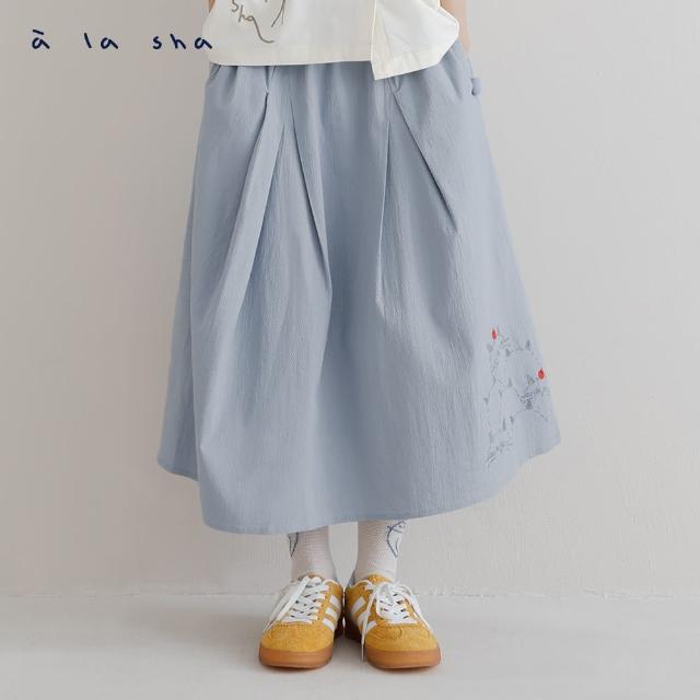 【a la sha】MIAO不規則寬鬆長裙