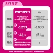 【卜蜂】雞腿排豬排雞胸量販組-共31件(去骨雞腿排-蒜味x8+香檸雞胸肉X7+古早味豬排x8+湖鹽豬排x8_團購美食)