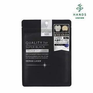 【臺隆手創館】Quality 1st DERMA LASER SUPER全方位頂級修護面膜-7枚裝(維他命C100+10％菸鹼醯胺)