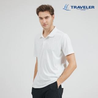 【TRAVELER 旅行者】男款超透氣消臭吸排POLO短袖上衣｜251TR806.808(消臭/吸排/多款選擇)