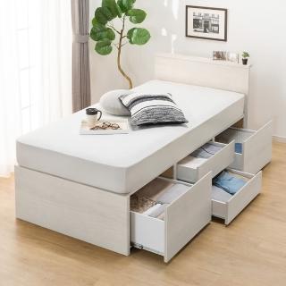 【NITORI 宜得利家居】◎單人床座 床架 N-ZIO-T BOX WW 附充電孔(床座 床架 充電孔 N-ZIO)