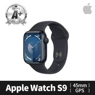 【Apple】A+ 級福利品 Apple Watch S9 GPS 45mm 鋁金屬錶殼(副廠配件/錶帶顏色隨機)