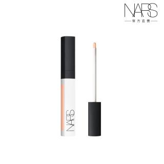 【NARS】官方直營 妝點校色遮瑕蜜LIGHT
