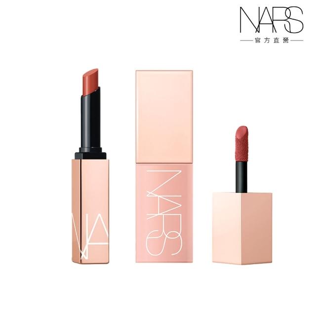 【NARS】激嫩水光唇頰組(激情過後水光唇膏+激情過後腮紅露)