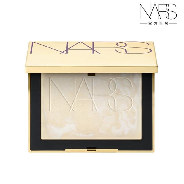 【NARS】裸光蜜粉餅 (小白餅/璀璨奢金限定版/星沙金小白餅) 官方直營