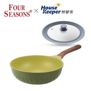 【韓國FourSeason X 妙管家】26cm四季橄欖綠單柄鍋＋通用矽膠玻璃蓋HKGL-2630(IH爐適用)
