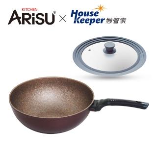 【韓國Arisu X 妙管家】INFINITY系列 30cm不沾深炒鍋＋通用矽膠玻璃蓋HKGL-2630