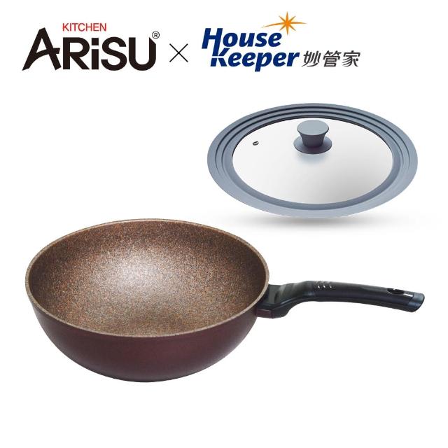 【韓國Arisu X 妙管家】INFINITY系列 30cm不沾深炒鍋＋通用矽膠玻璃蓋HKGL-2630