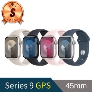 【Apple】S級福利品 Apple Watch S9 GPS 45mm(鋁金屬錶殼搭配運動型錶帶 享原廠一年完整保固)