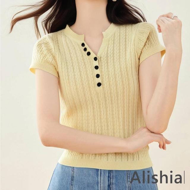 【Alishia】減齡設計透氣針織短袖上衣 S-XL(淺藍色／黃色)