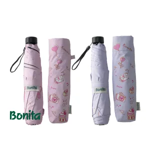【Bonita 葆倪】甜點情書 輕量防風細短傘/968-5556(21吋/200g/輕量防風手開傘)