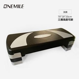 【ONEMILE品牌店】踏板 階梯踏板 有氧踏板 韻律踏板 健身輔助(78*28*20cm B款三層 防滑性強 預售15天)