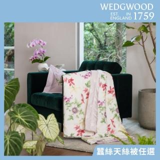 【WEDGWOOD】300織天絲印花 海藻蠶絲涼被 薄被四季被(百貨款｜單人150x195cm)