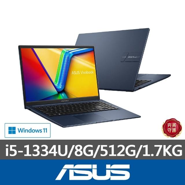 【ASUS 華碩】Office2024組★15.6吋i5輕薄筆電(VivoBook X1504VA/i5-1334U/8G/512G SSD/W11)