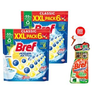 【Bref 妙力】懸掛式浴廁馬桶清潔球補充包50g*6/包 共2包(檸檬)