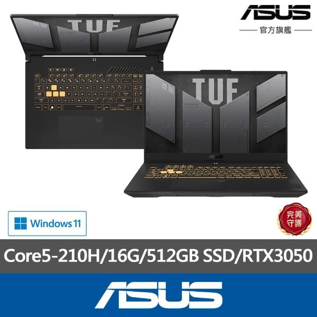 【ASUS 華碩】後背包/滑鼠組★117.3吋Core5 RTX3050電競筆電(FX707VJ-0022A210H/Core5-210H/16G/512G/W11)