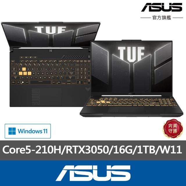 【ASUS 華碩】升級附1TB組★16吋Core5 RTX3050電競筆電(FX607VJ-0033A210H/Core5-210H/16G/1TB/W11)