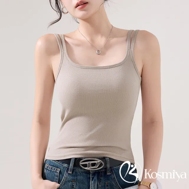 【Kosmiya】2件組 帶罩杯 復古雙細肩罩杯背心/Bratop/女內衣/無鋼圈內衣/內搭/涼感背心(3色可選/M-XL)