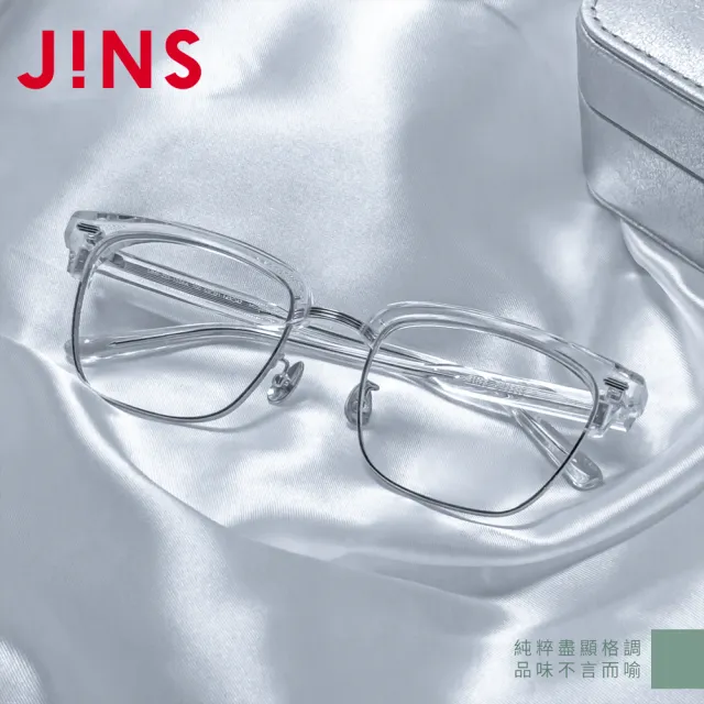 【JINS】時尚百搭系列光學眼鏡-多款任選 鈦系列(UMF-25S-133/UTF-25S-134)