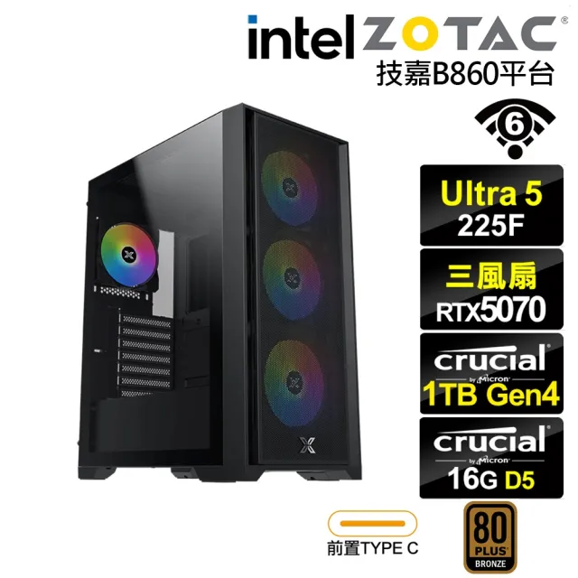 【NVIDIA】U5十核GeForce RTX 5070{瑪亞特L10C}電競電腦(U5 225F/技嘉B860/16G D5/1TB/WIFI)