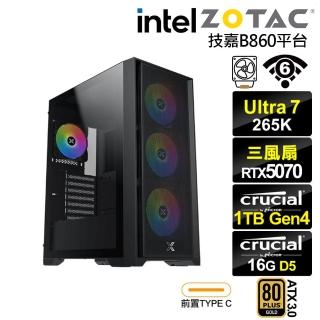 【NVIDIA】U7廿核GeForce RTX 5070{瑪亞特L13C}電競電腦(U7 265K/技嘉B860/16G D5/1TB/WIFI)