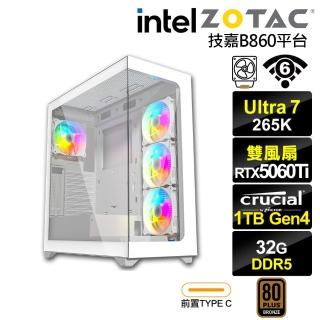 【NVIDIA】U7廿核GeForce RTX 5060 Ti{松雀鷹K49C}電競電腦(U7 265K/技嘉B860/32G D5/1TB/WIFI)