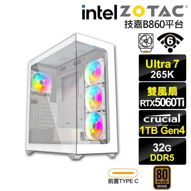 【NVIDIA】U7廿核GeForce RTX 5060 Ti{松雀鷹K49C}電競電腦(U7 265K/技嘉B860/32G D5/1TB/WIFI)
