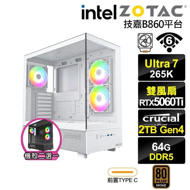 NVIDIA U7廿核GeForce RTX 5060 Ti{松雀鷹K4BD}電競電腦 U7 265K 技嘉B860 64G D5 2TB WIFI