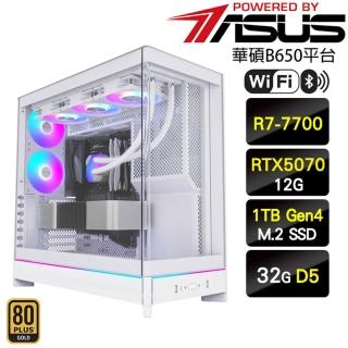 【華碩平臺】R7八核GeForce RTX 5070{金沙羅}電競機(R7-7700/B650/32G D5/1TB/WIFI)