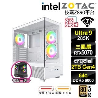 【NVIDIA】U9廿四核GeForce RTX 5070{松雀鷹L3FD}水冷電競電腦(U9 285K/技嘉Z890/64G D5/2TB/WIFI)