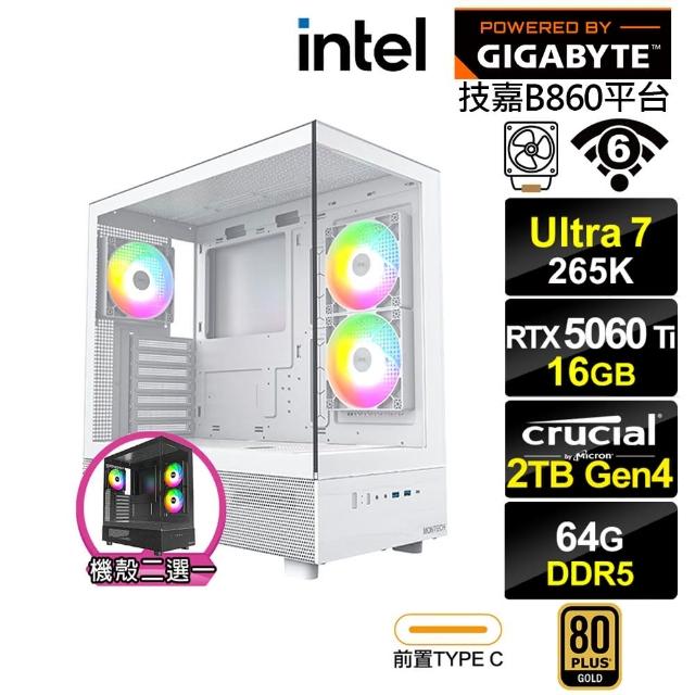 【技嘉平台】U7廿核GeForce RTX 5060 Ti 16G{松雀鷹K48D}電競電腦(U7 265K/B860/64G D5/2TB/WIFI)