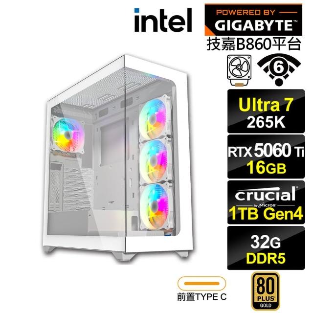 【技嘉平台】U7廿核GeForce RTX 5060 Ti 16G{松雀鷹K46C}電競電腦(U7 265K/B860/32G D5/1TB/WIFI)