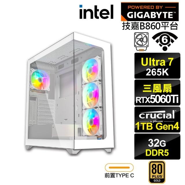 【技嘉平台】U7廿核GeForce RTX 5060 Ti{松雀鷹K43C}電競電腦(U7 265K/B860/32G D5/1TB/WIFI)