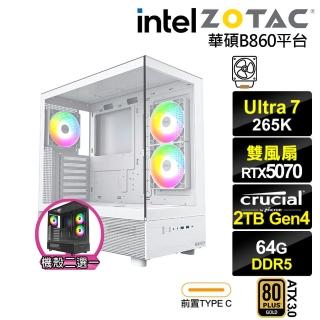【NVIDIA】U7廿核GeForce RTX 5070{瑪亞特L27D}電競電腦(U7 265K/華碩B860/64G D5/2TB)