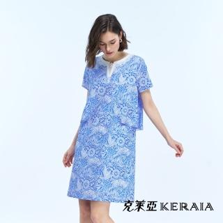 【KERAIA 克萊亞】藍瓷流韻假兩件式棉質洋裝