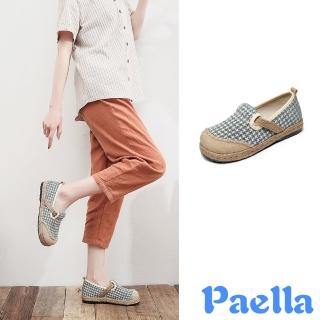 【Paella】平底樂福鞋 撞色樂福鞋/雪尼爾經典復古撞色十字刺繡草編拼接平底樂福鞋(淺綠)