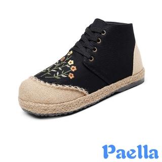 【Paella】高筒休閒鞋 刺繡休閒鞋/清新彩色小花刺繡棉麻草編繫帶高筒休閒鞋(黑)