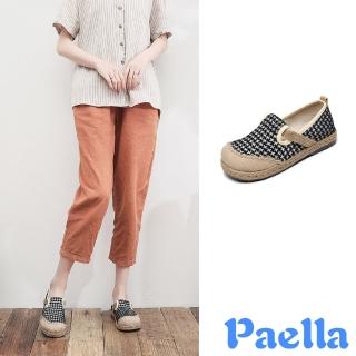 【Paella】平底樂福鞋 撞色樂福鞋/雪尼爾經典復古撞色十字刺繡草編拼接平底樂福鞋(黑)