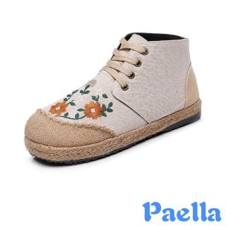 【Paella】平底休閒鞋 高筒休閒鞋/可愛白橘花朵刺繡棉麻草編繫帶高筒平底休閒鞋(米)