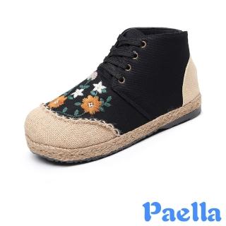 【Paella】平底休閒鞋 高筒休閒鞋/可愛白橘花朵刺繡棉麻草編繫帶高筒平底休閒鞋(黑)