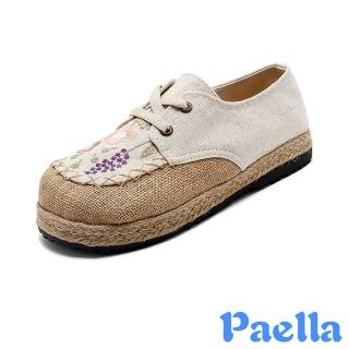 【Paella】平底休閒鞋 刺繡休閒鞋/不對稱文藝風花朵果葉刺繡棉麻拼接繫帶平底休閒鞋(米)