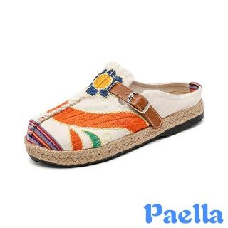 【Paella】平底拖鞋 包頭拖鞋/繽紛彩色民族風花朵刺繡皮帶釦飾棉麻草編包頭平底拖鞋(米)