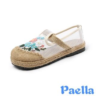 【Paella】平底樂福鞋 刺繡樂福鞋/透氣網紗清新彩色花朵刺繡麻布拼接平底樂福鞋(白)