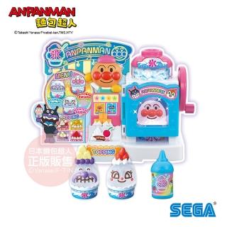 【ANPANMAN 麵包超人】夢幻彩虹刨冰機(3歲-)