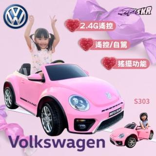 【奔雷國際】福斯金龜車S303 原廠授權 雙驅兒童電動車 搖擺款(兒童汽車玩具 小朋友生日 遙控汽車玩具)