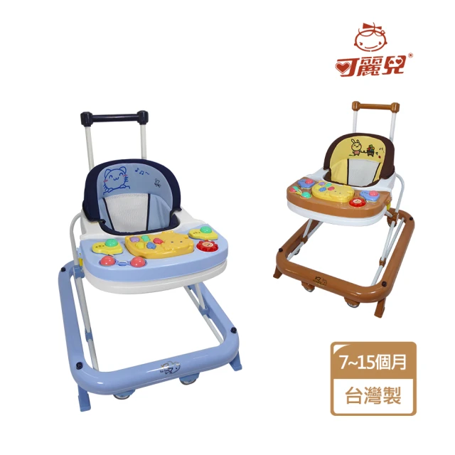 幼兒學步車