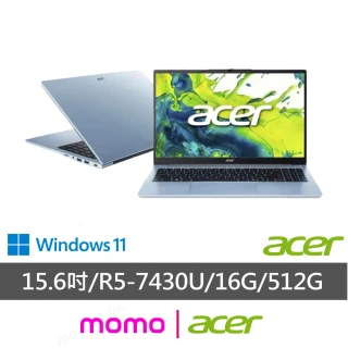 【Acer 宏碁】15.6吋R5-7430U輕薄筆電(Aspire/AL15-42P-R2GN/15.6吋 FHD IPS /R5-7430U/16G/512G SSD/W11H)
